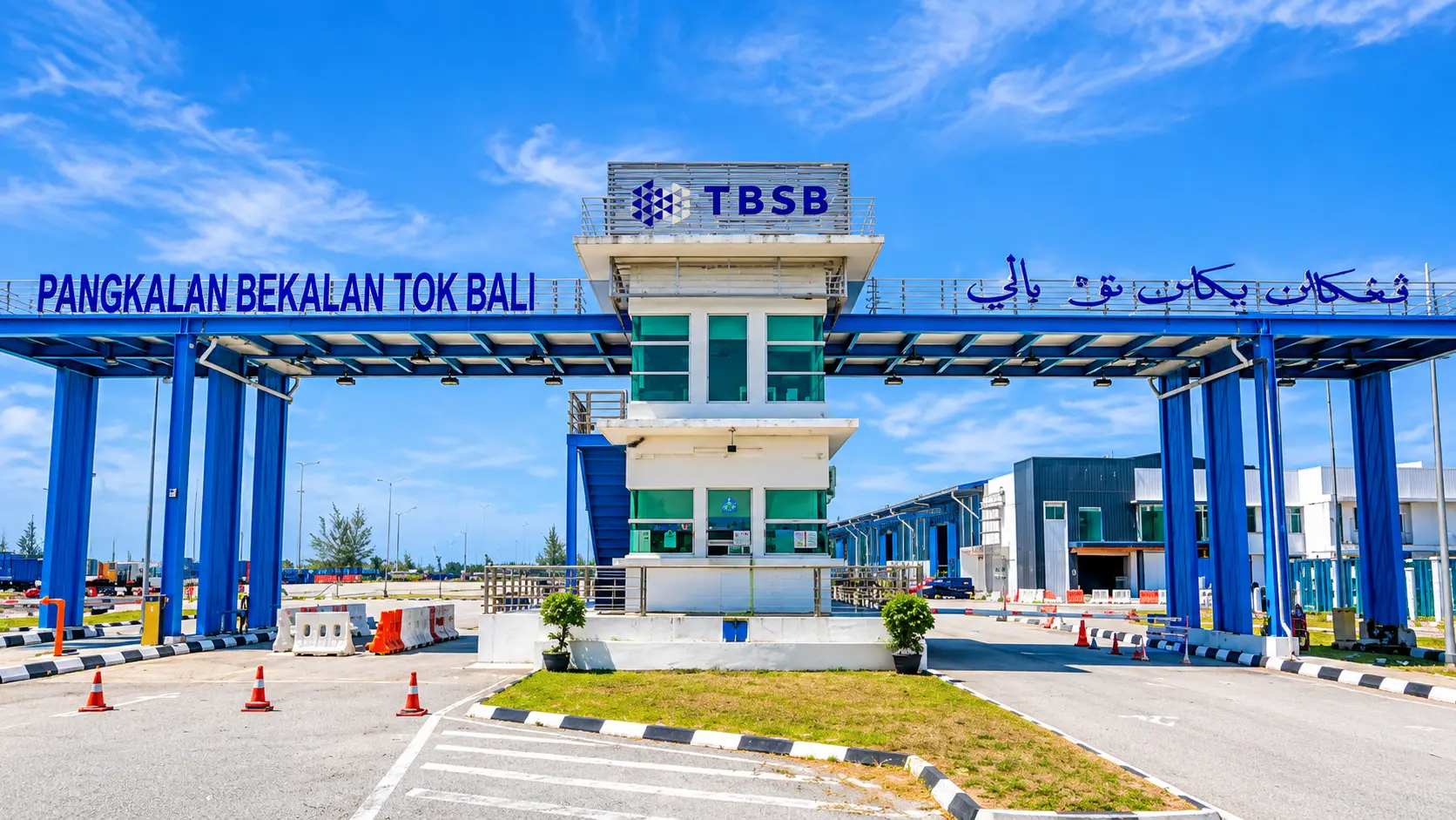Infrastruktur dan jaringan logistik di Tok Bali, Kelantan